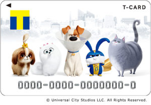 pet2×Tカード