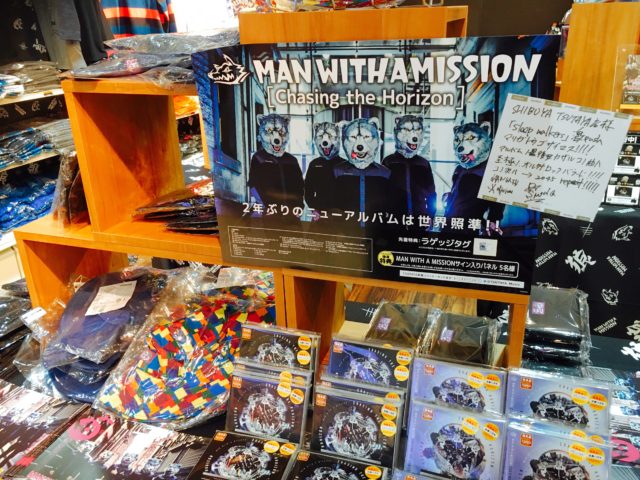 限定グッズ