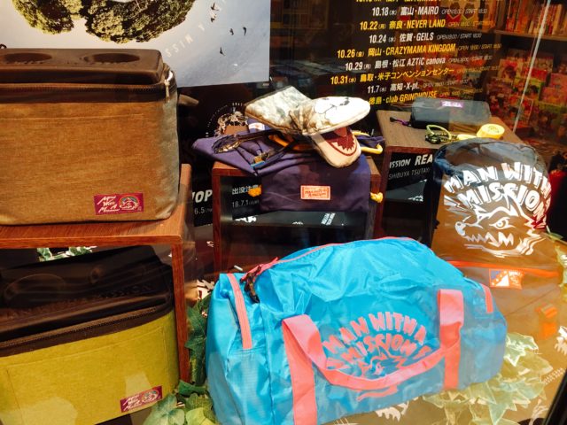 限定グッズ