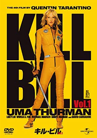 KILL BILL オニツカタイガー
