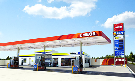 eneos
