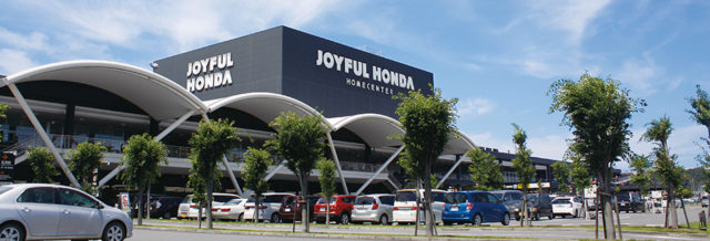 ジョイフル本田ホームセンター