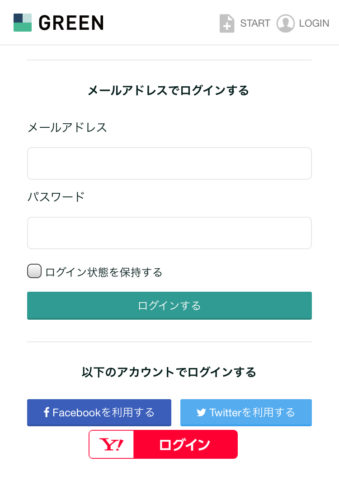 GREEN FUNDING by T-SITE ログイン