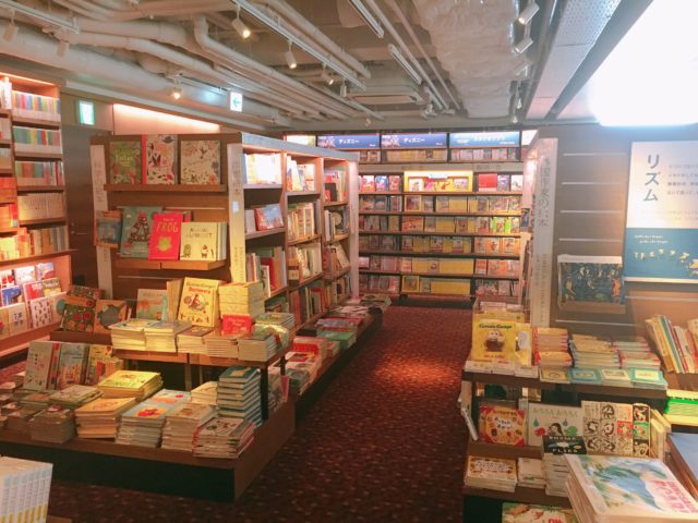 代官山蔦屋書店 キッズフロア